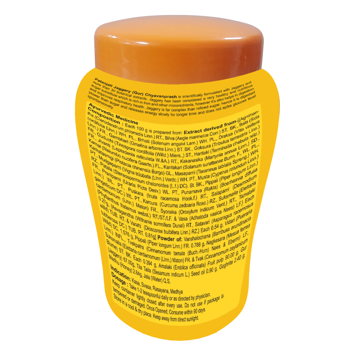 Patanjali Jaggery (Gur) Chyavanprash 750g