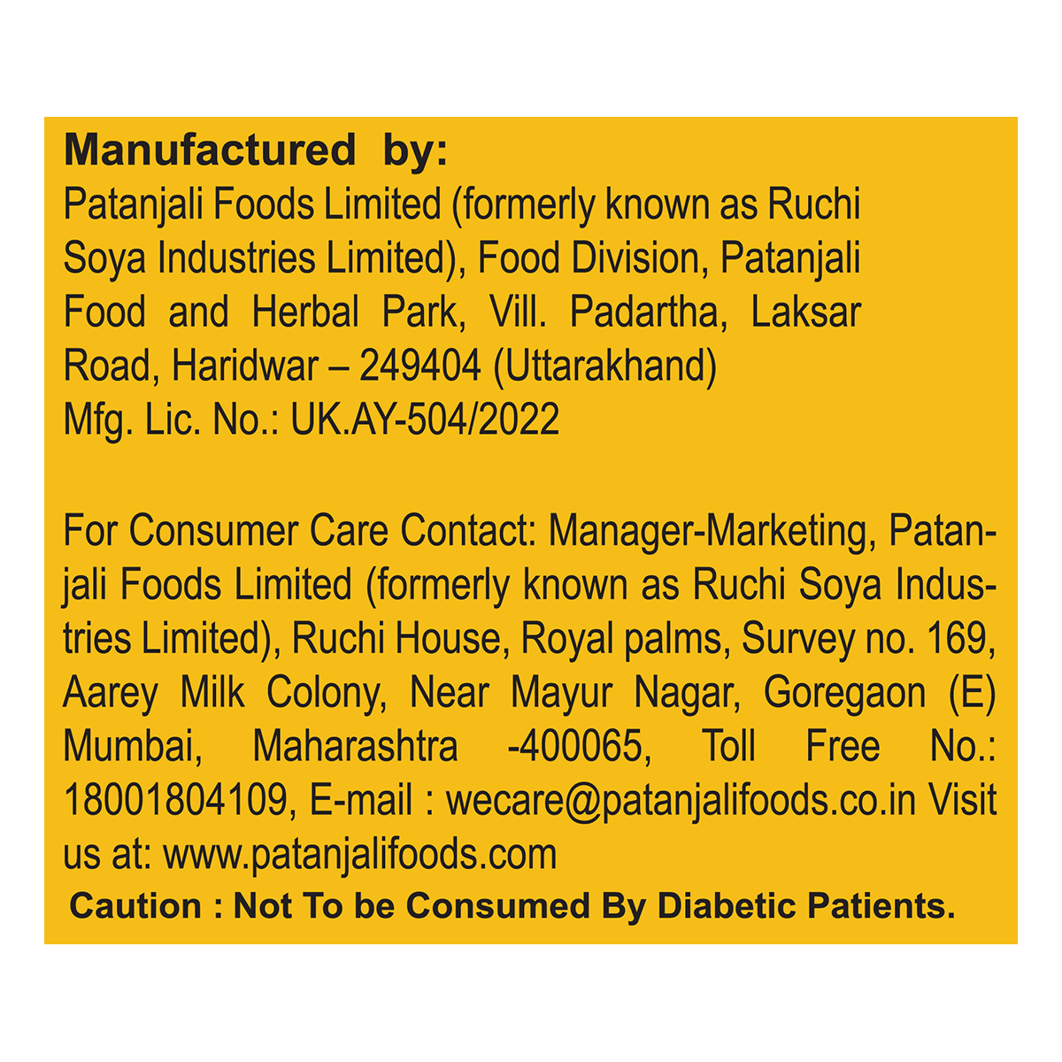 Patanjali Jaggery (Gur) Chyavanprash 750g