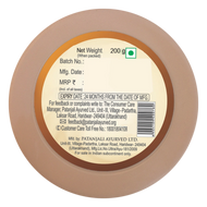 Patanjali Saundarya Coco Body Butter Cream 200g