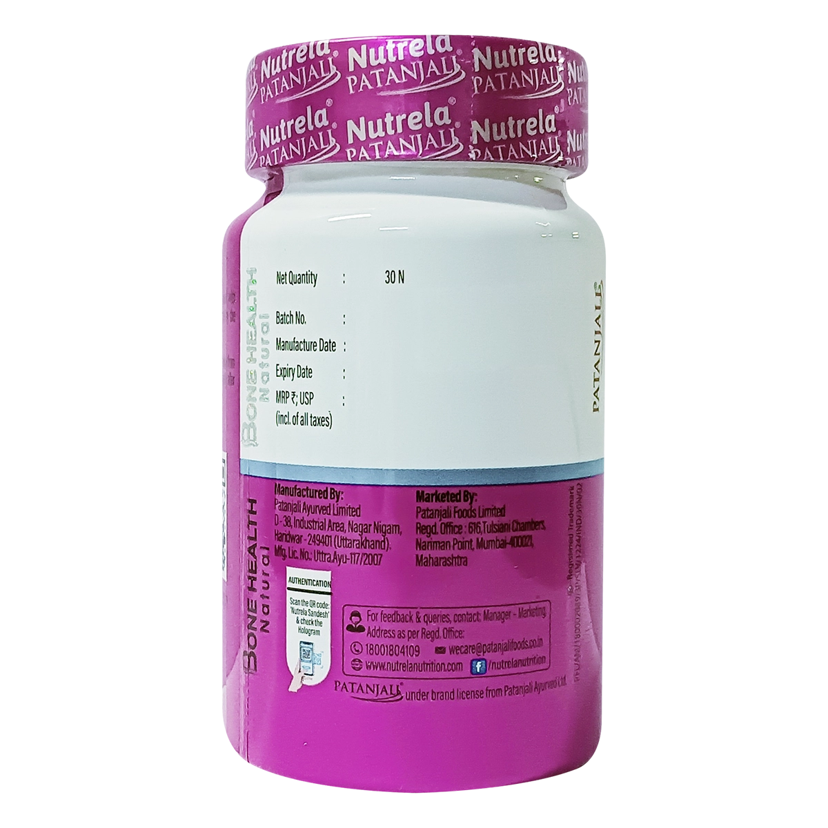 Patanjali Nutrela Diabetic Care + Bone Health Combo (400g + 30 Capsules)