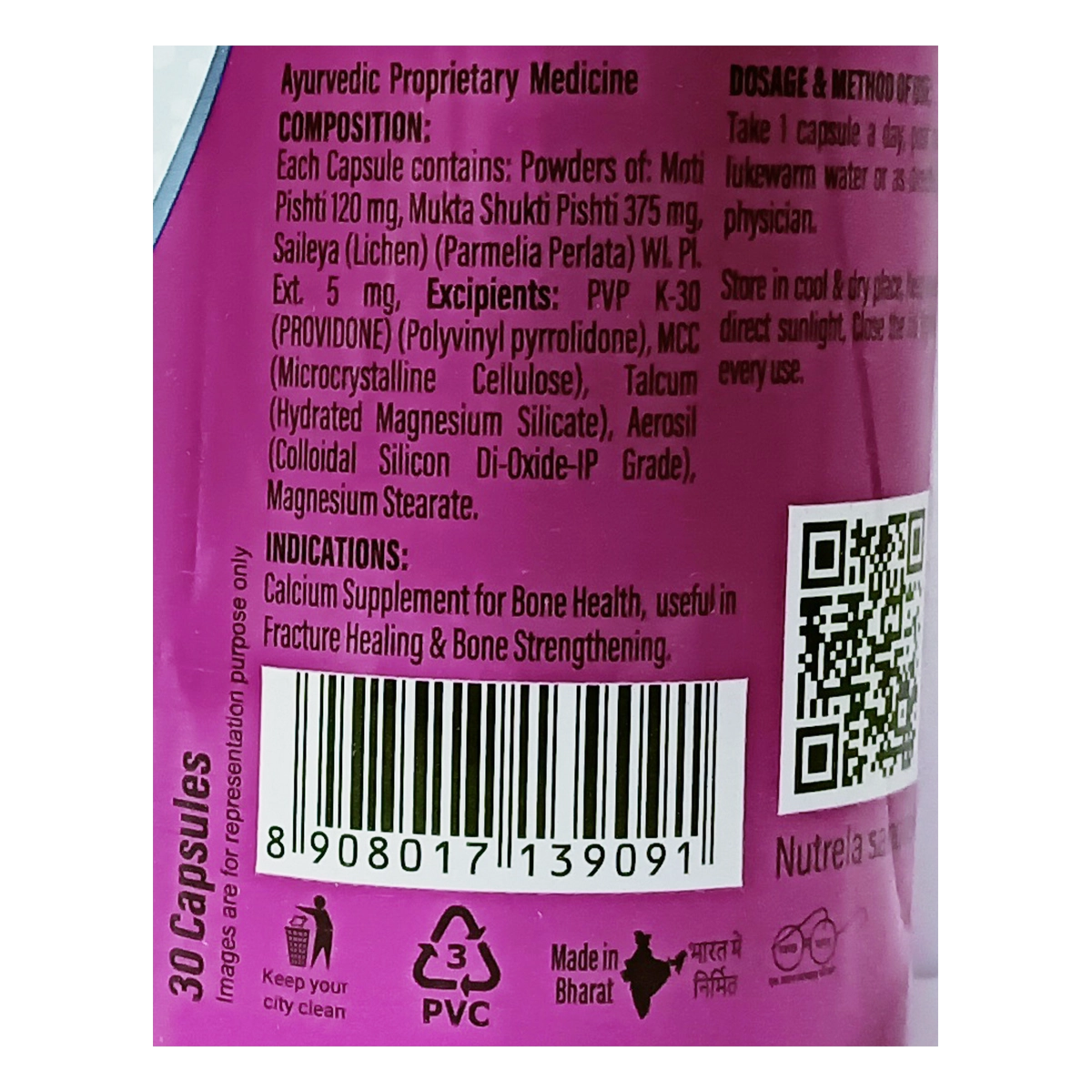 Patanjali Nutrela Diabetic Care + Bone Health Combo (400g + 30 Capsules)