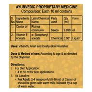 Patanjali Cold Pressed Castor Oil with Vitamin E 100ml