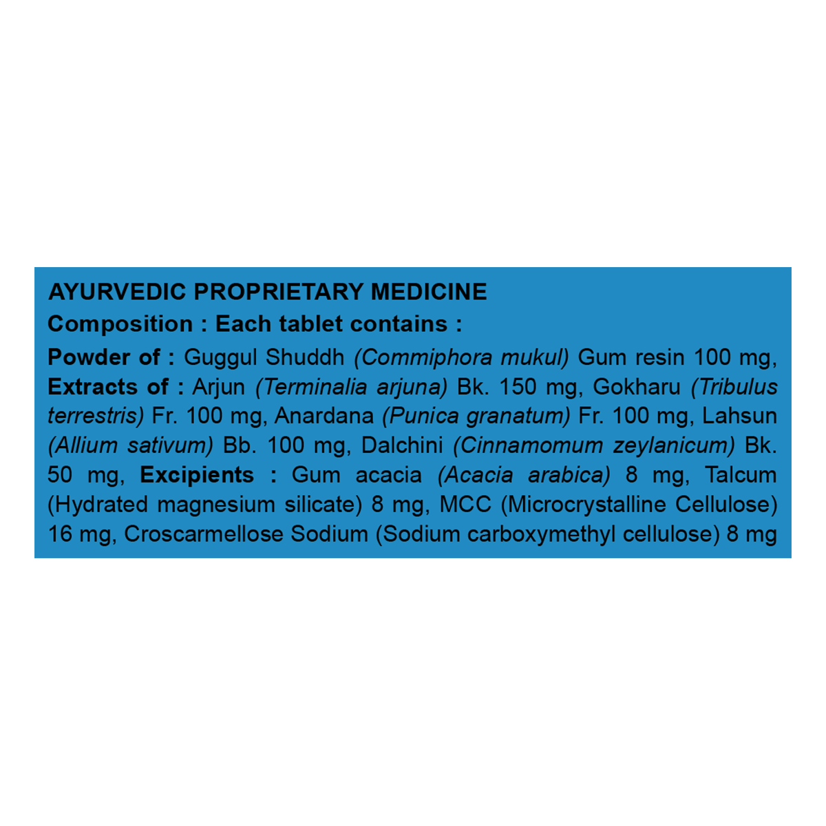 Patanjali BPgrit 60 Tablets