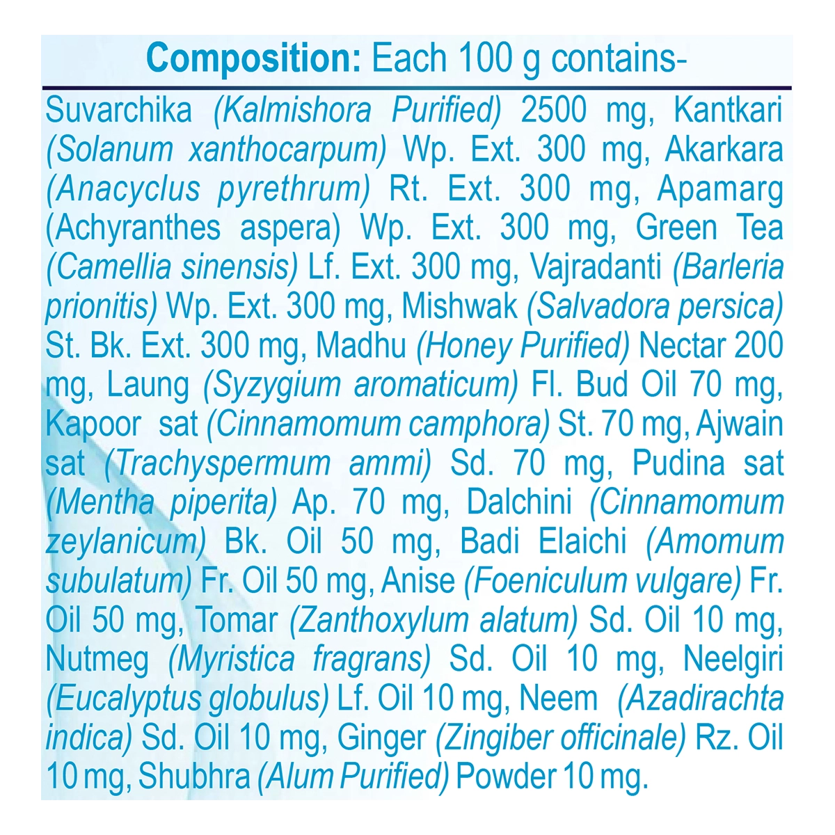 Patanjali Dant Kanti Sensitive Toothpaste 50 g x 3 (Dis. Pack)