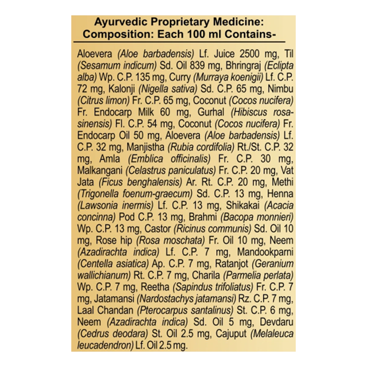 Patanjali Kesh Kanti Advance Herbal Hair Expert Shampoo 100ml