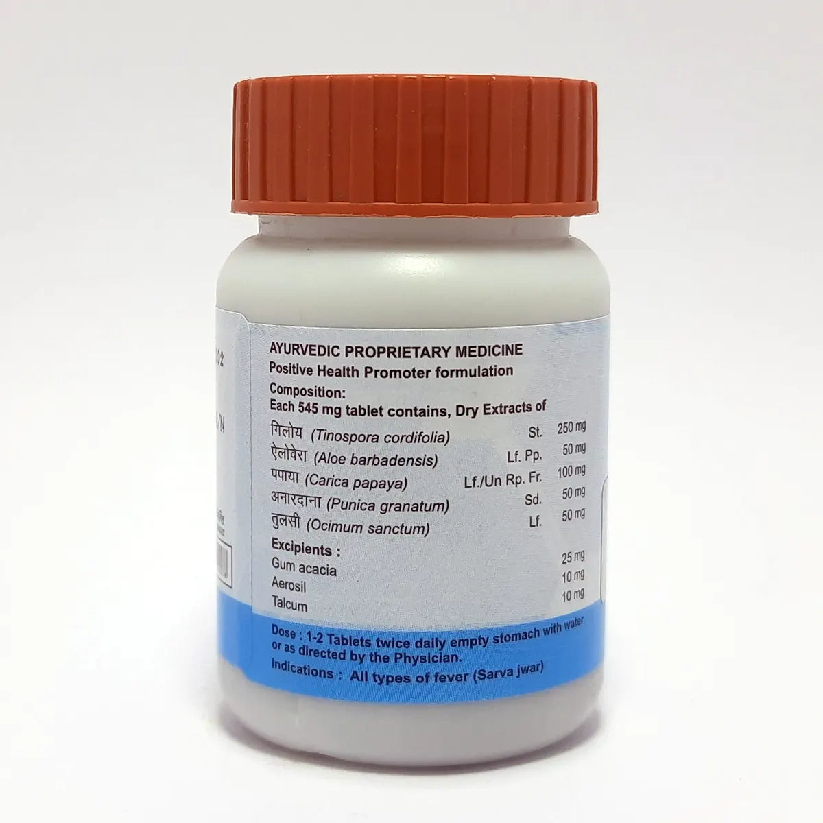 Divya Denguenil Vati 80 Tablets