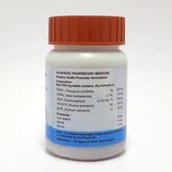 Divya Denguenil Vati 80 Tablets