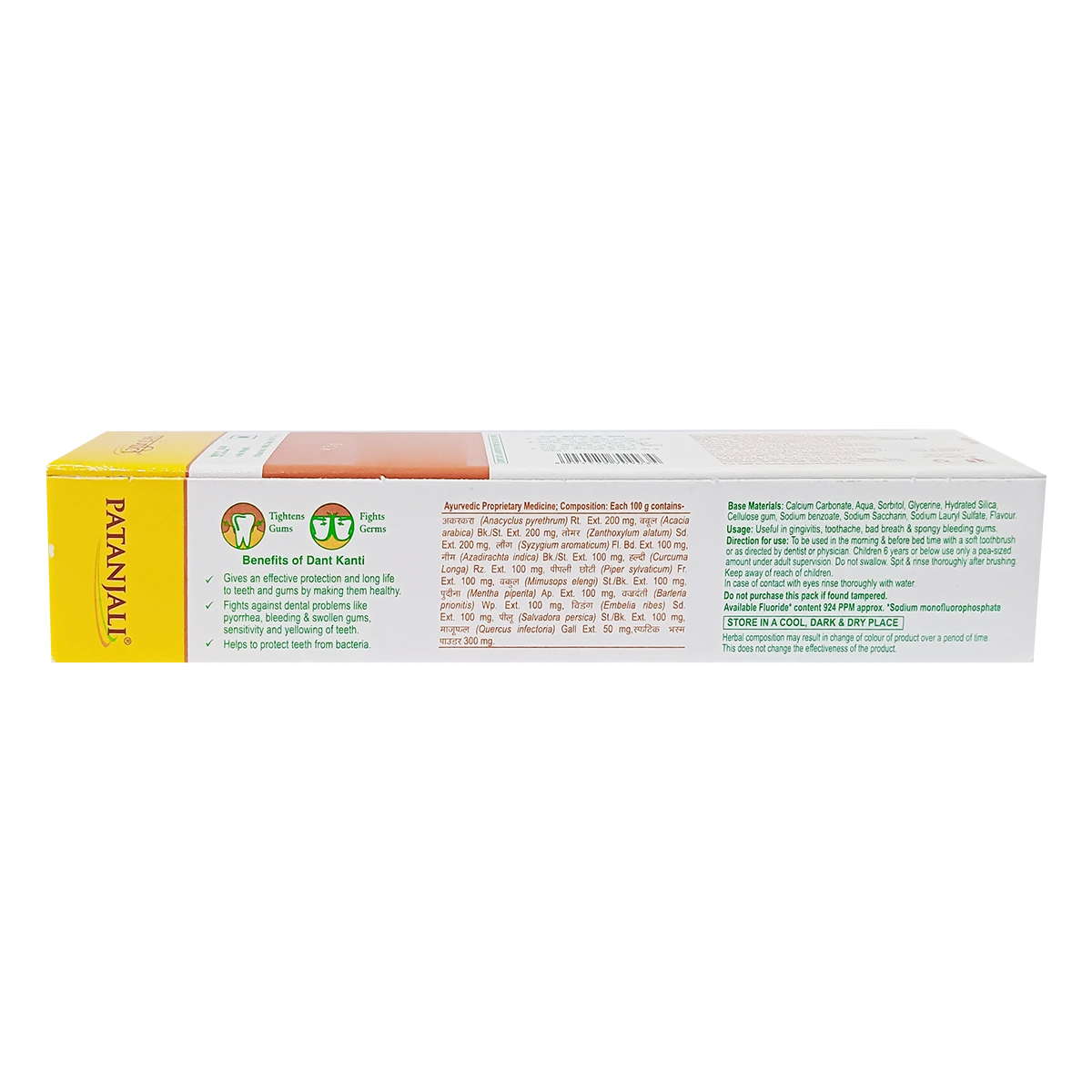 Patanjali Dant Kanti Toothpaste 43g