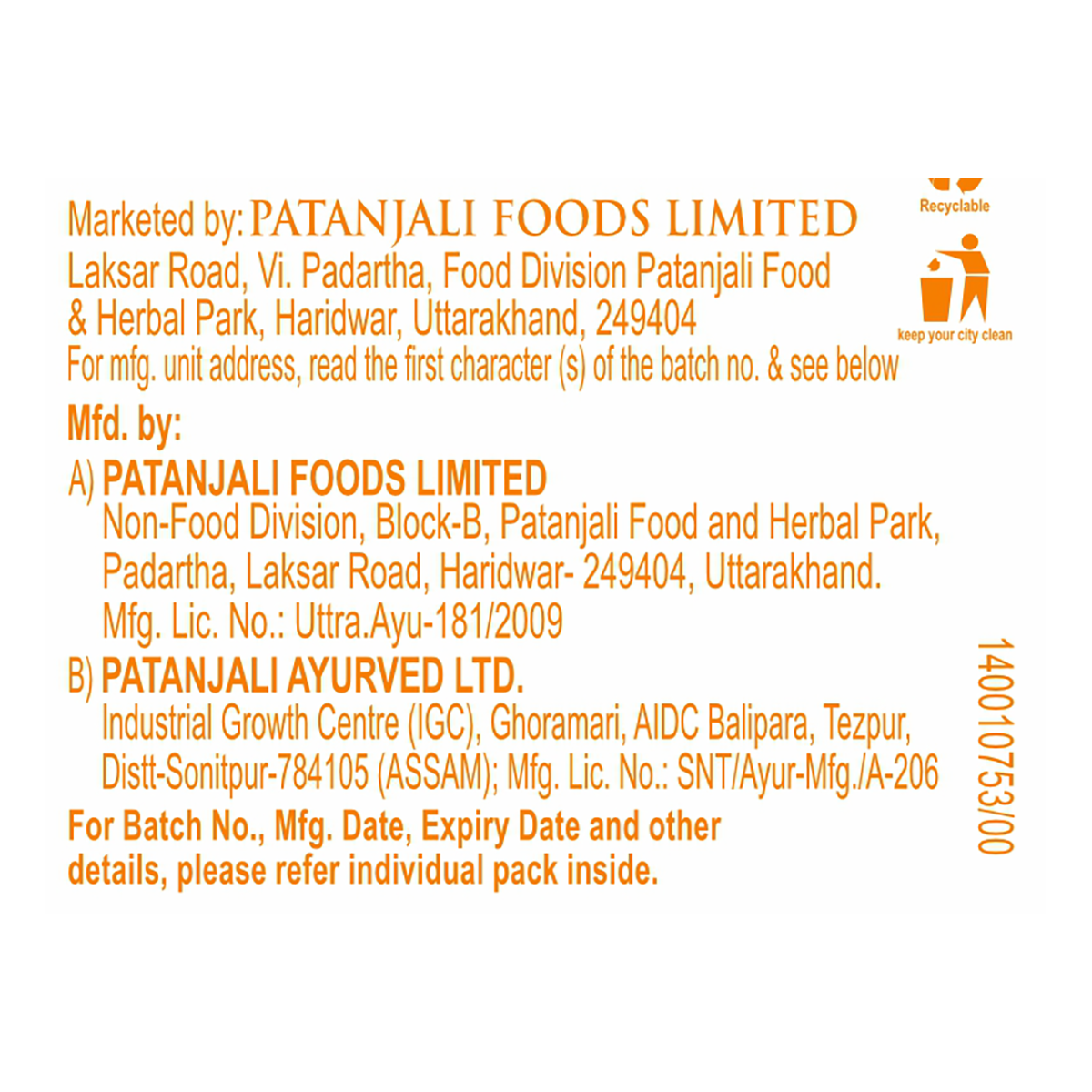 Dant Kanti Natural(200gx3) Big Saver Pack