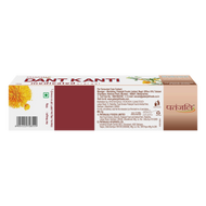 Patanjali Dant Kanti Medicated Oral Gel Toothpaste 100g