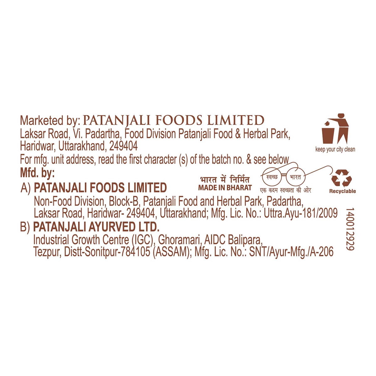 Patanjali Dant Kanti Medicated Oral Gel Toothpaste 100g