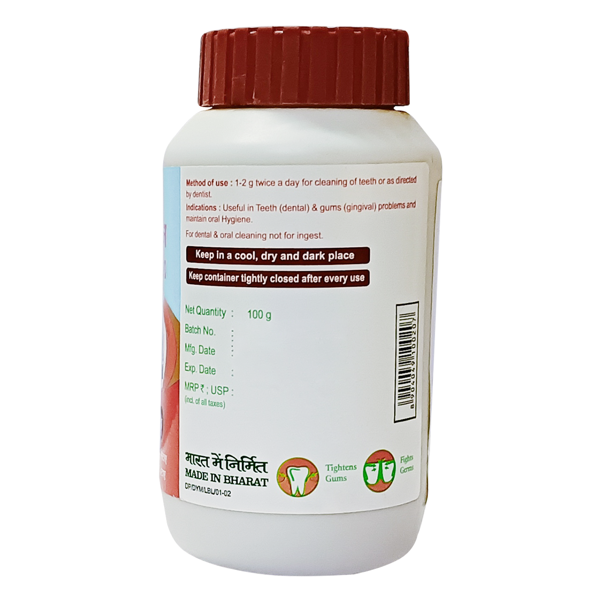 Patanjali Divya Manjan 100g