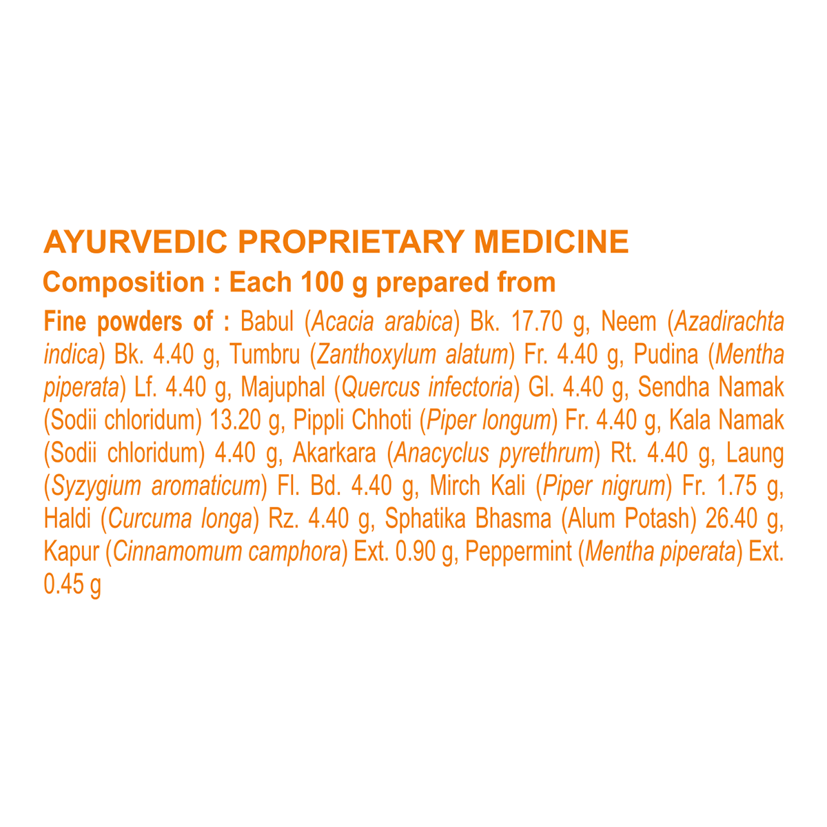 Patanjali Divya Manjan 100g