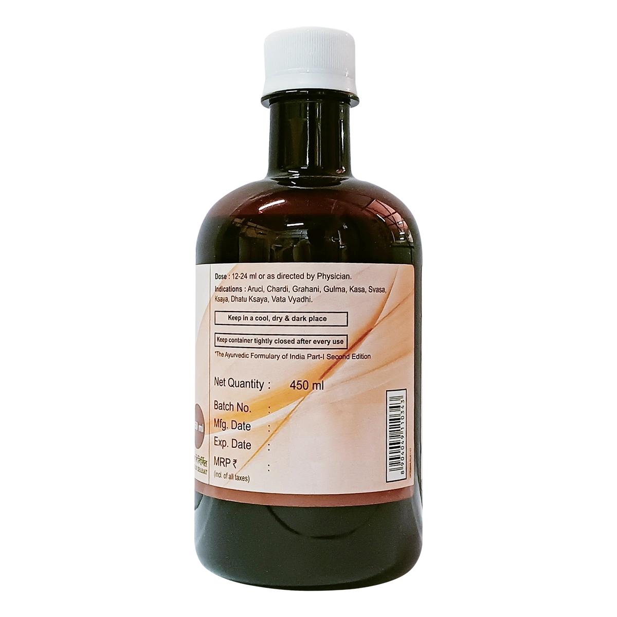 Patanjali Dashmularishta 450ml