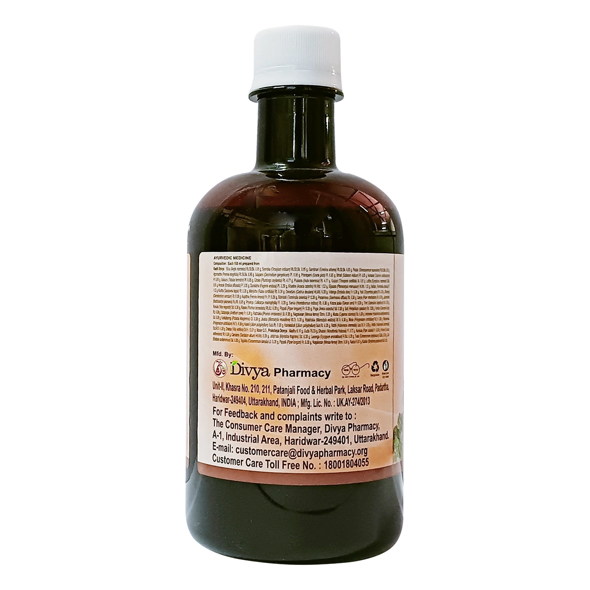 Patanjali Dashmularishta 450ml