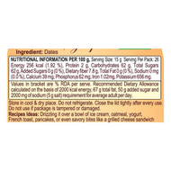 Patanjali Date Syrup 400g