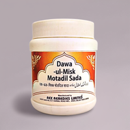 Rex Dawa Ul Misk Motadil Sada 125g (Pack Of 2)