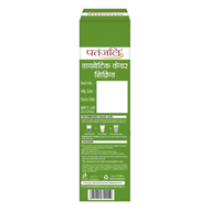 Patanjali Diabetic Care Liquid 500ml