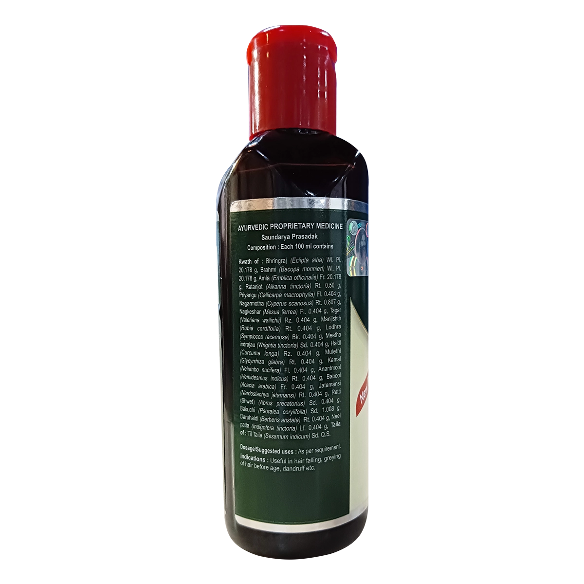 Patanjali Kesh Taila 100ml