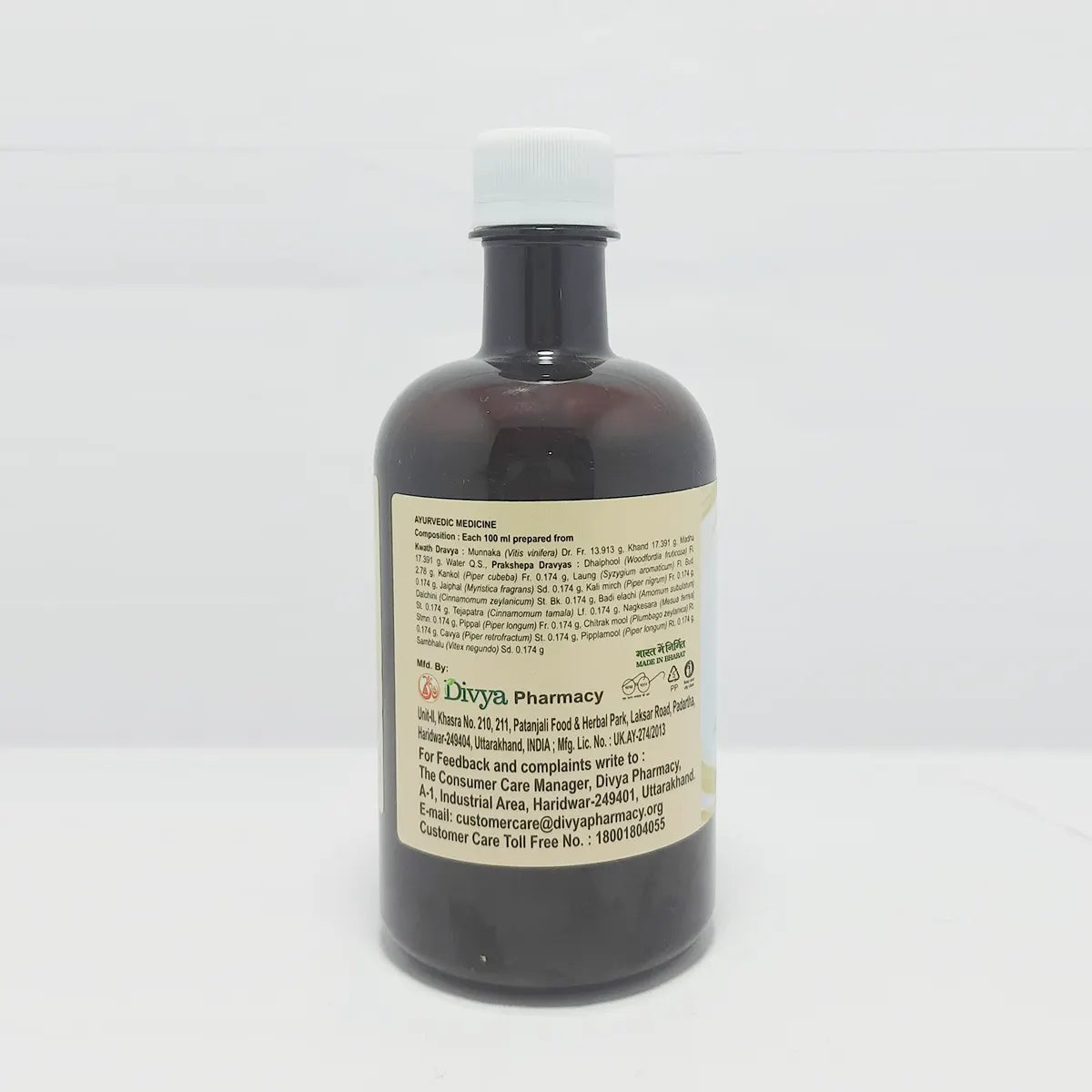 Patanjali Drakshasava 450ml