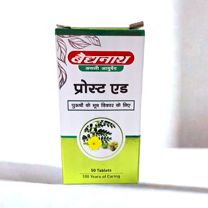 Baidyanath Prostaid 50 Tablets