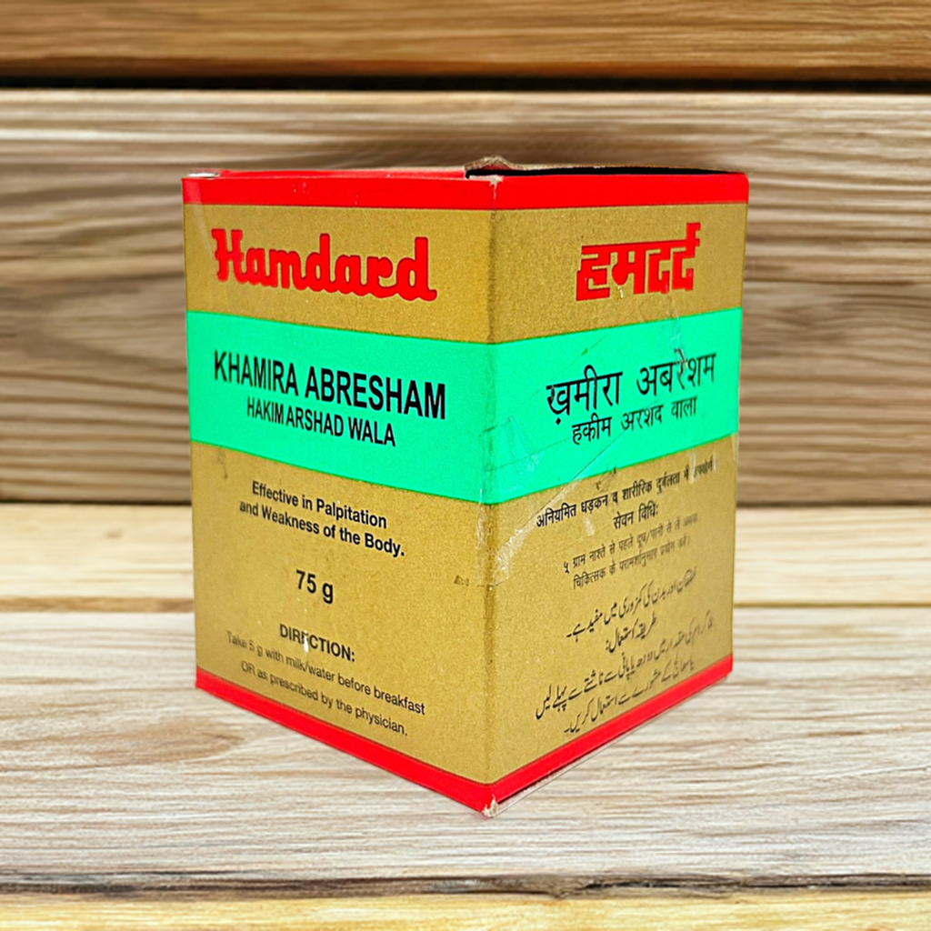 Hamdard Khamira Abresham Hakim Arshad Wala 75gm