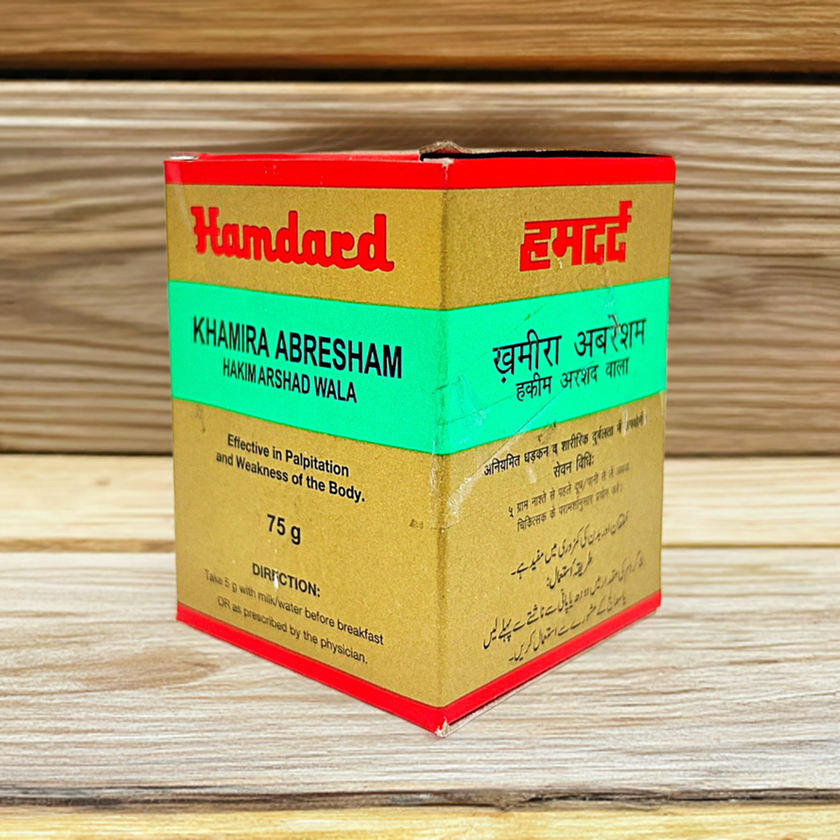 Hamdard Khamira Abresham Hakim Arshad Wala 75gm