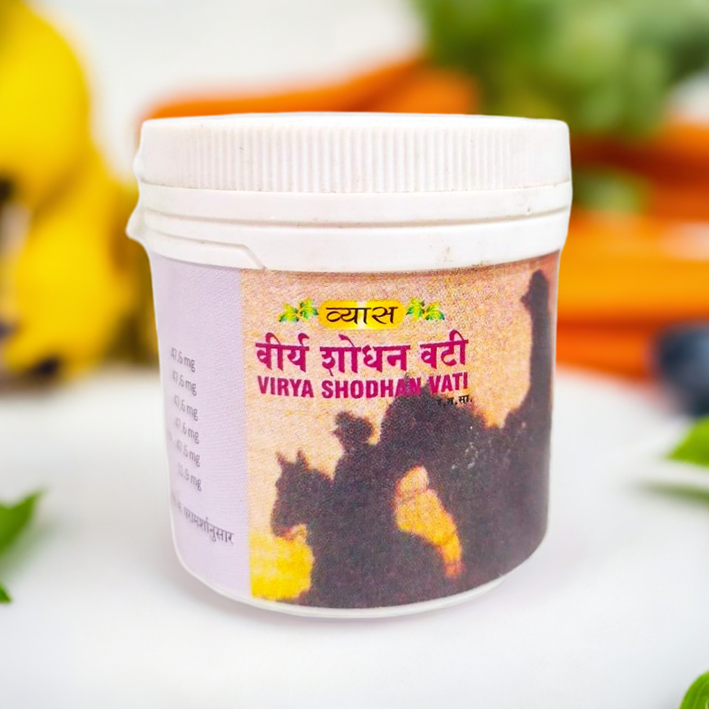 Vyas Virya Shodhan Vati 100 Tablets