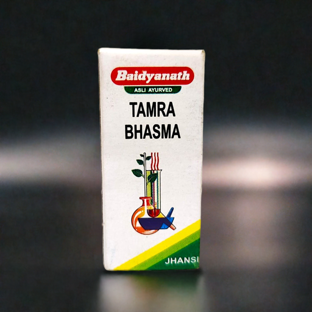 Baidyanath Tamra Bhasma 5gm (pack Of 2)