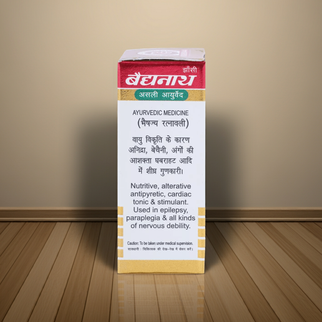 Baidyanath Yogendra Ras Gold 10 Tablets
