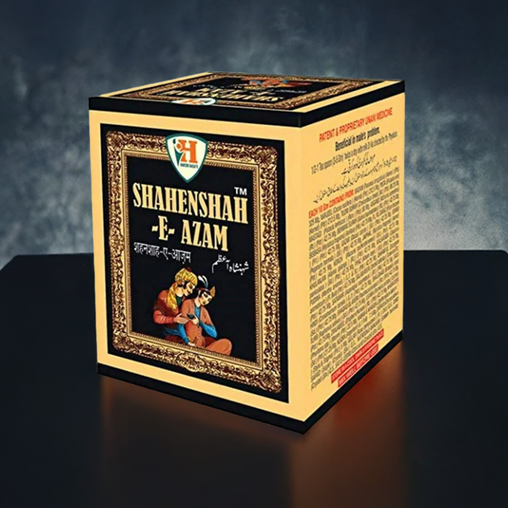 Hakeem Baqai Shahenshah-E-Azam 250Ggm