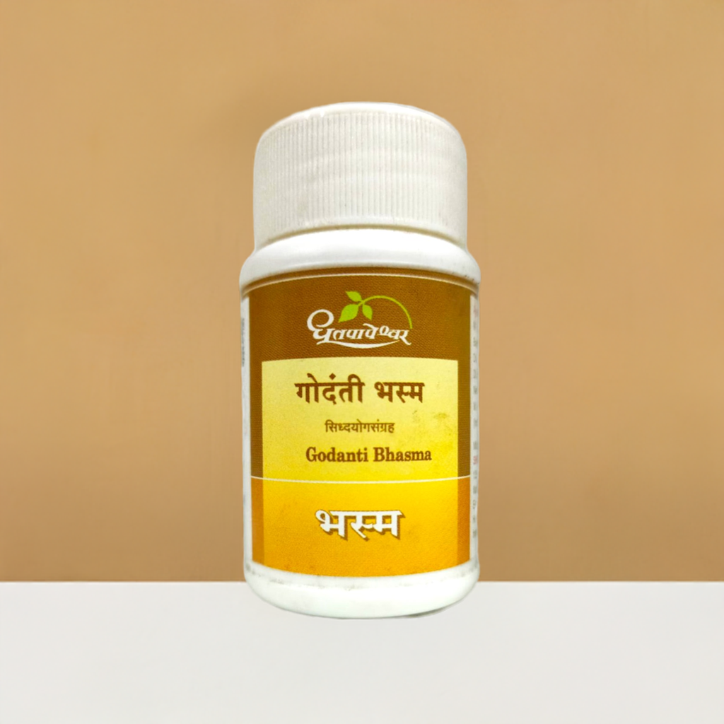 Dhootapapeshwar Godanti Bhasma 10g (Pack Of 2)