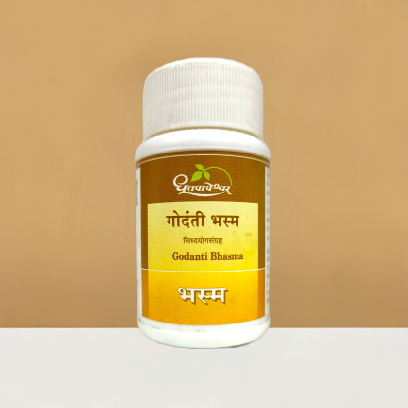 Dhootapapeshwar Godanti Bhasma 10g (Pack Of 2)
