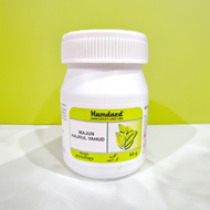 Hamdard Majun Hajrul Yahud 60gm (Pack Of 2)