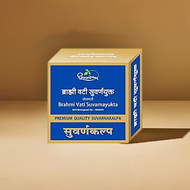 Dhootapapeshwar Brahmi Vati Suvarnayukta 30 Tablets