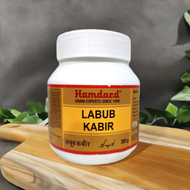 Hamdard Labub Kabir 300gm