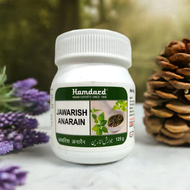 Hamdard Jawarish Anarain 125gm (Pack Of 2)