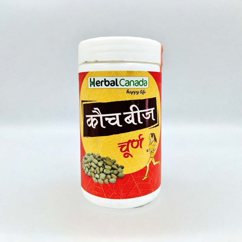 Herbal Canada Kaunch Beej Churna 100gm (Pack Of 2)