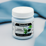 Hamdard Jawarish Shaharyaran 60gm (Pack Of 2)