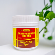 Vyas Dhatupaushtik Churna 100g