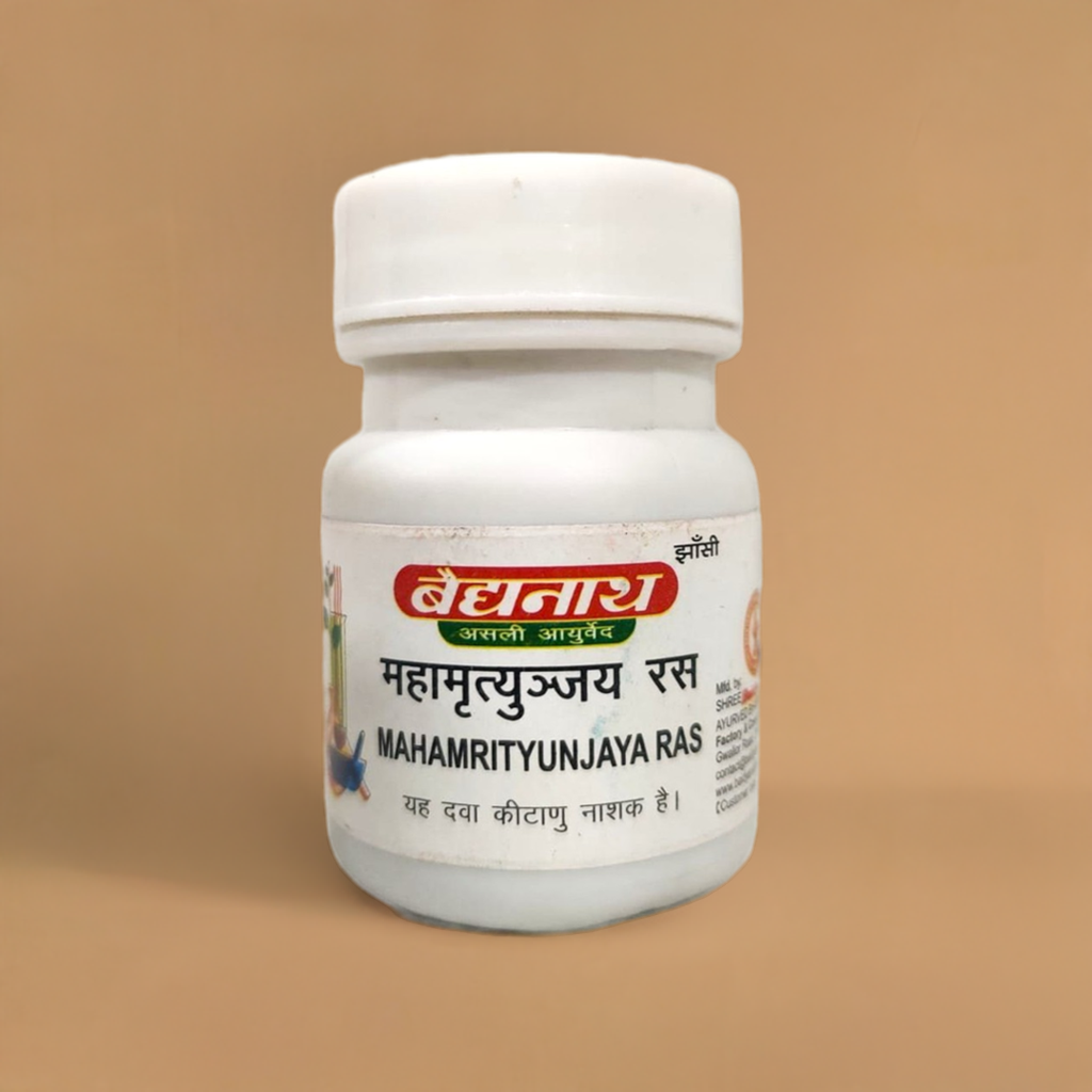 Baidyanath Mahamrityunjaya Ras 2.5gm (Pack Of 2)
