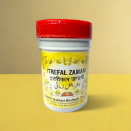 Dehlvi Itrefal Zamani 125g (Pack Of 2)