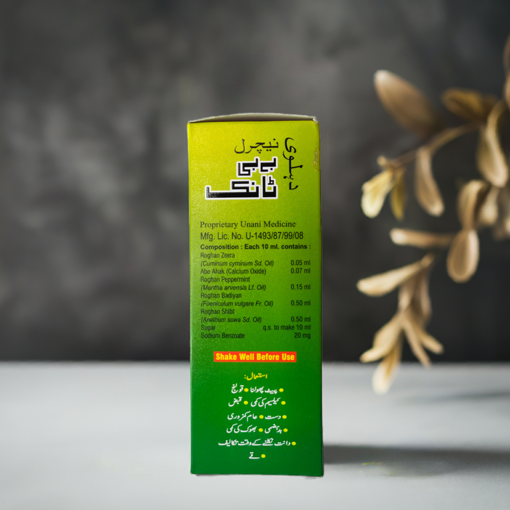 Dehlvi Baby Tonic 100ml (Pack Of 2)