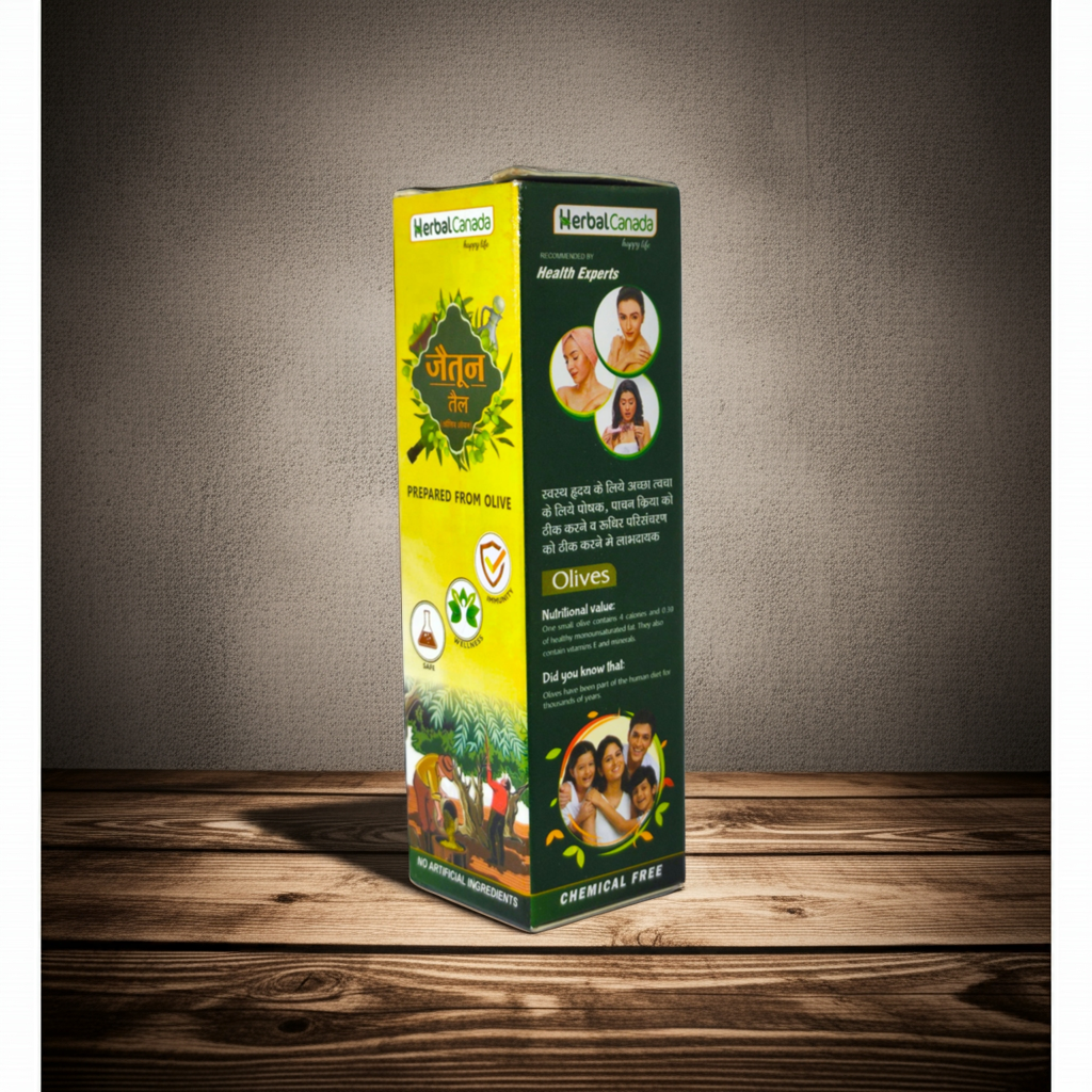 Herbal Canada Olive Oil 50ml (Pack Of 2)