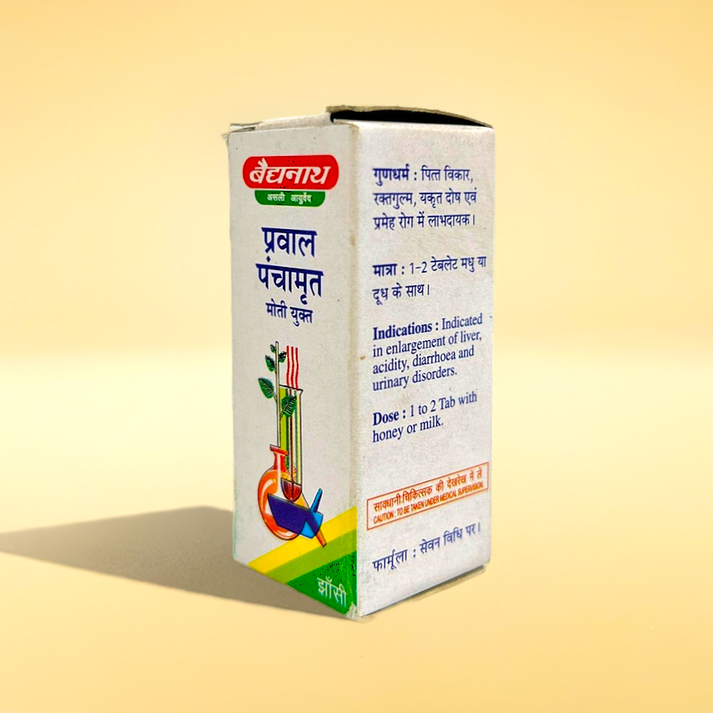 Baidyanath Prawal Panchamrit 25 Tablets
