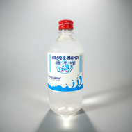 Rex Araq-E-Mundi 500ml