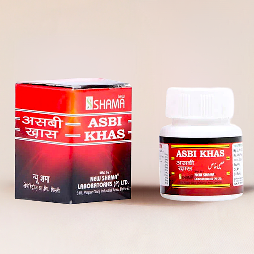 New Shama Asbi Khas 20 Tablets (Pack of 2)