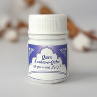 Rex Qurs Kushta E Qalai 60 Tablets (PackOf 2)