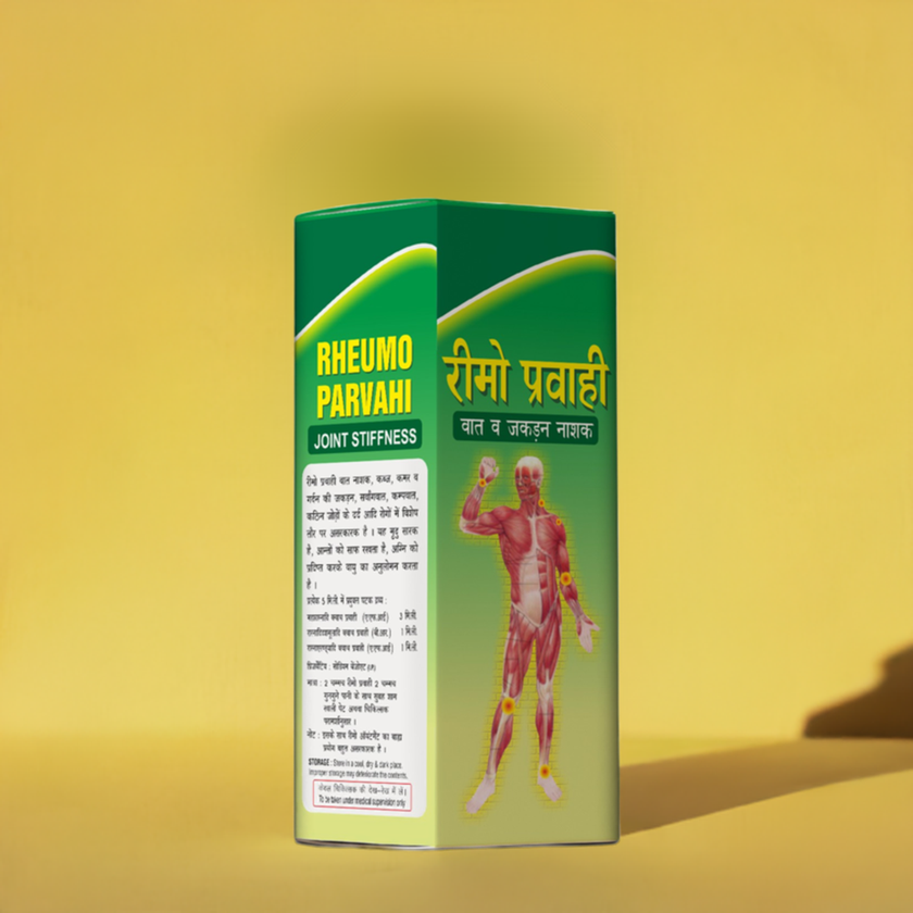 Dhanwantri Rheumo Pravahi 450ml