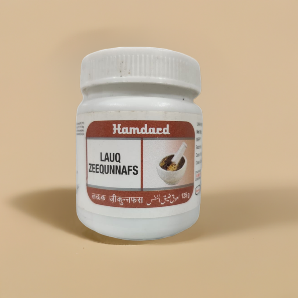 Hamdard Lauq Zeequnnafs 125g (Pack Of 2)